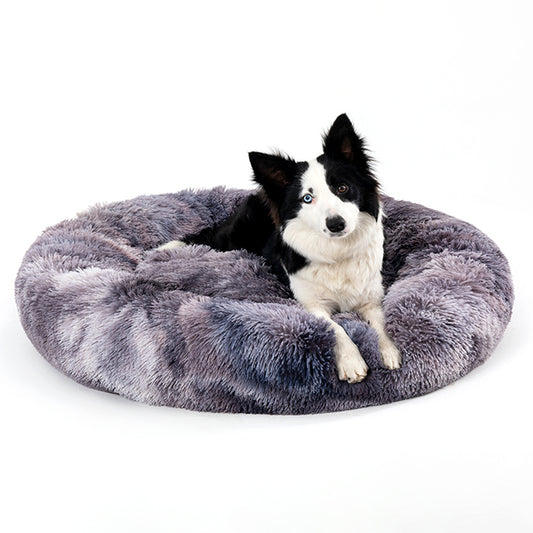 Fluffy Donut Dog Bed  Warm Soft Long Plush Pet Cushion.